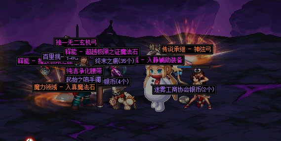 大深渊好啊大深渊得刷3