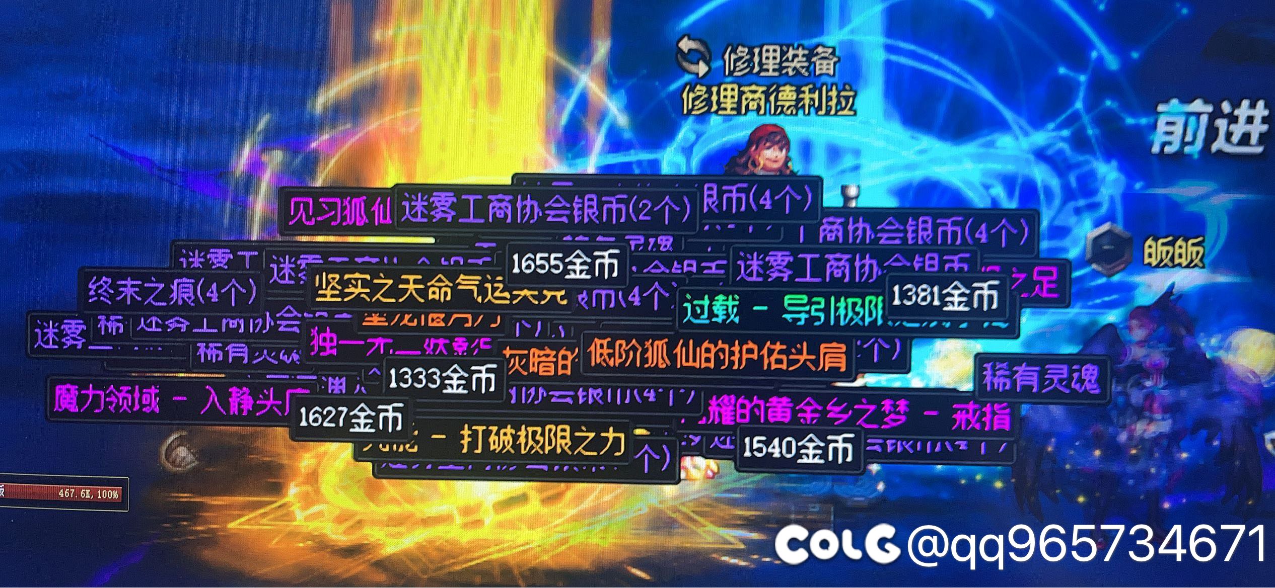 大号光头，小号框框爆……1