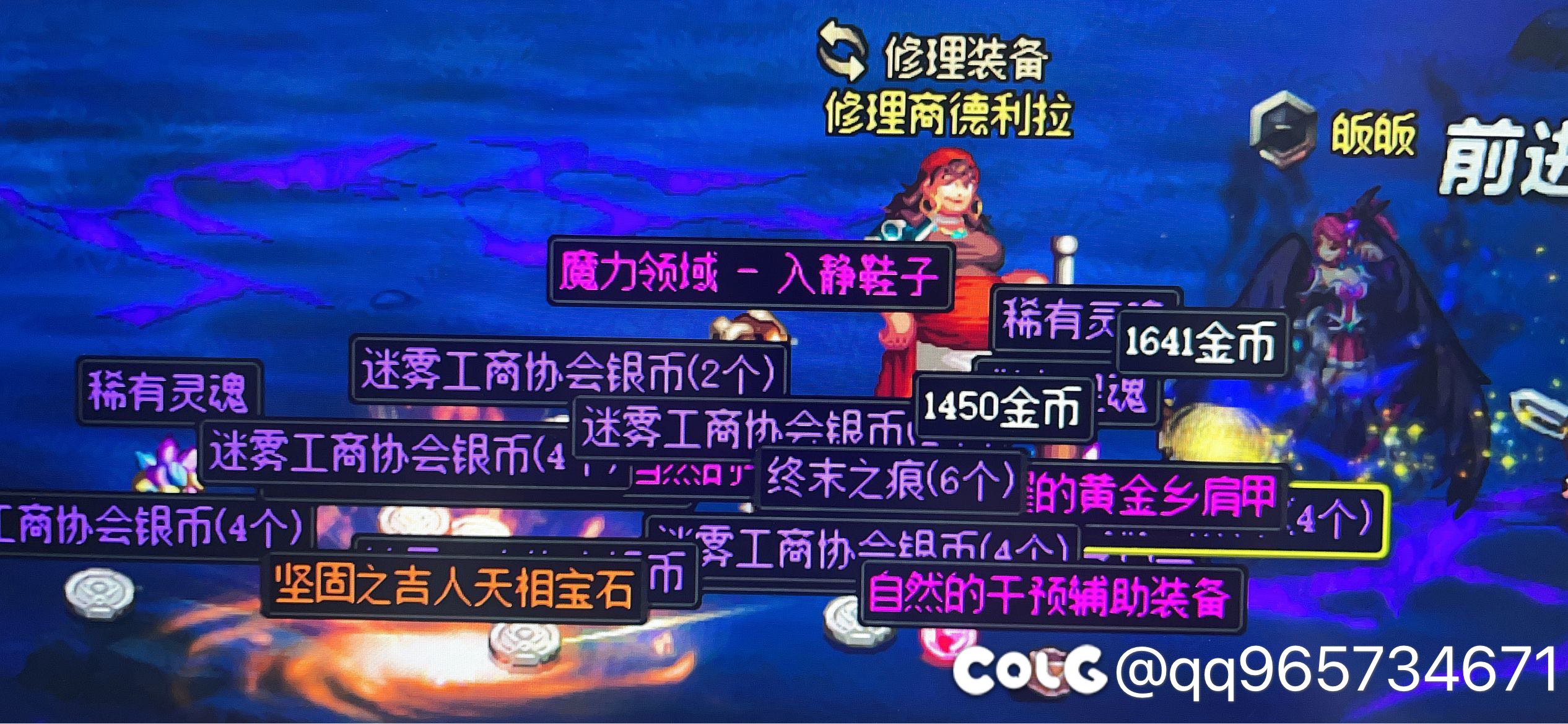 大号光头，小号框框爆……2