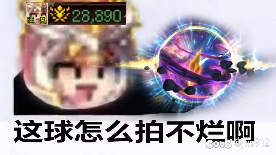 回血最多的一年？最省钱的一年！2