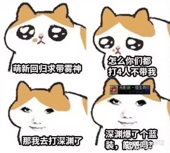 回血最多的一年？最省钱的一年！3
