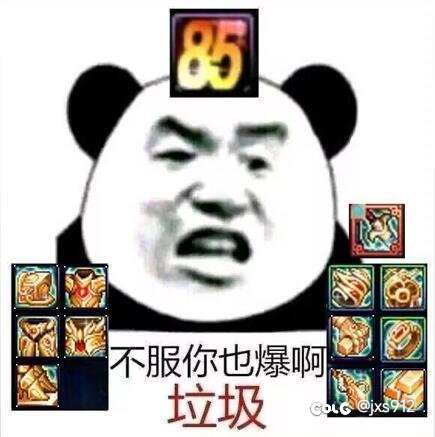 回血最多的一年？最省钱的一年！4