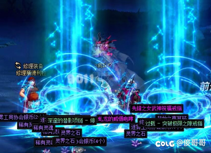 双太初，还有谁？1