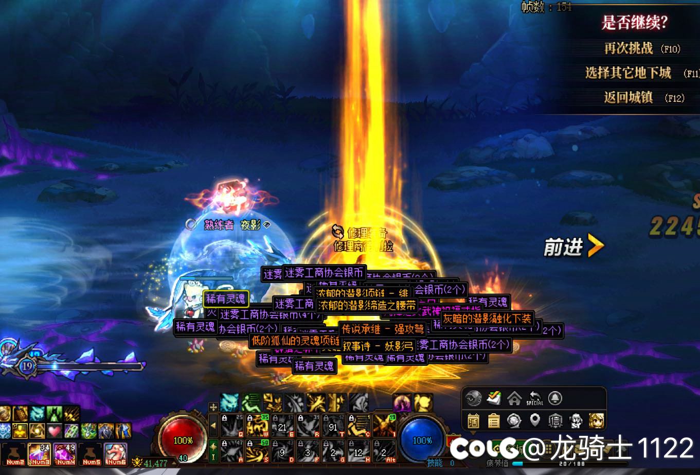 大号黑了，但小号舒服了1