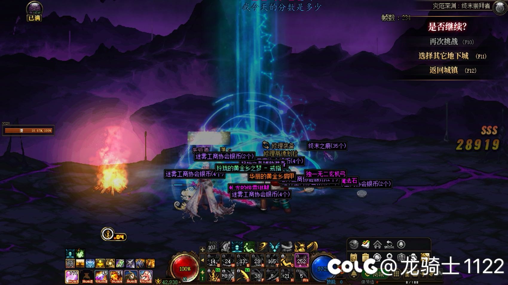 真希望大号也能有小号一样的脸1