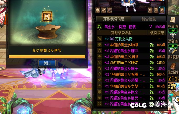 检检又测测1