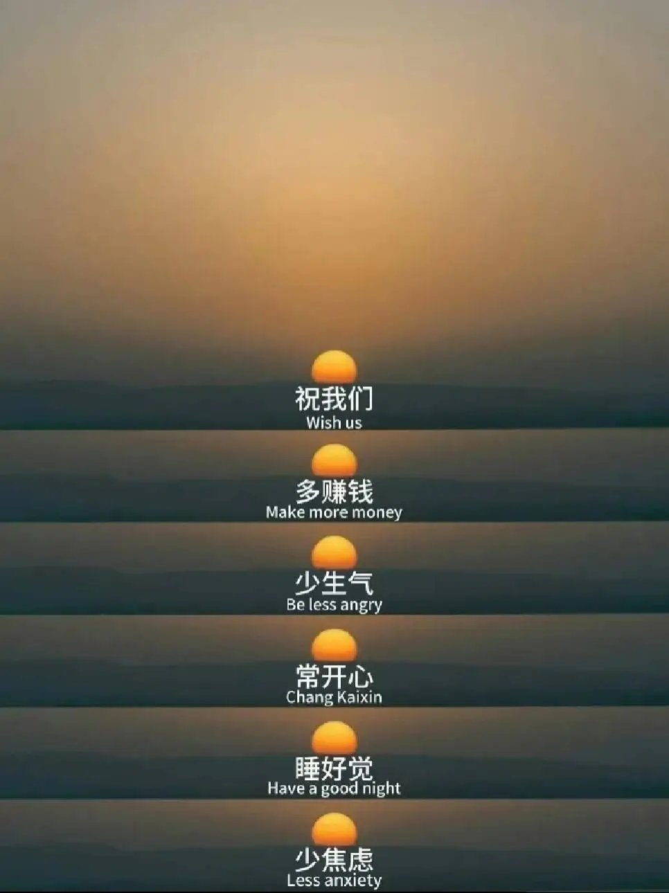 新年快乐1
