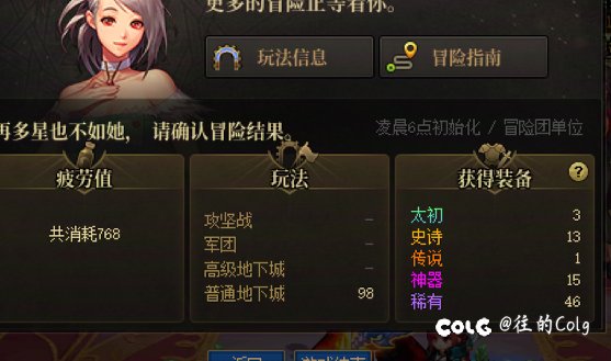 既然你们都发！！！那么我就不管了！！！4
