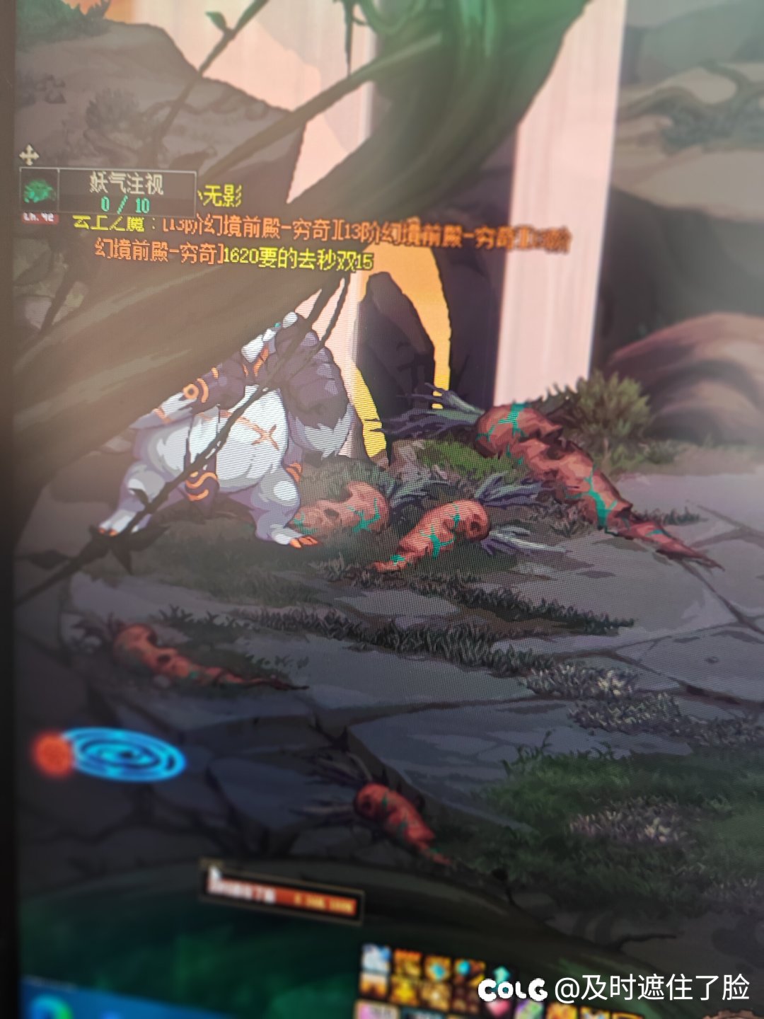 亵渎：跌宕群岛2