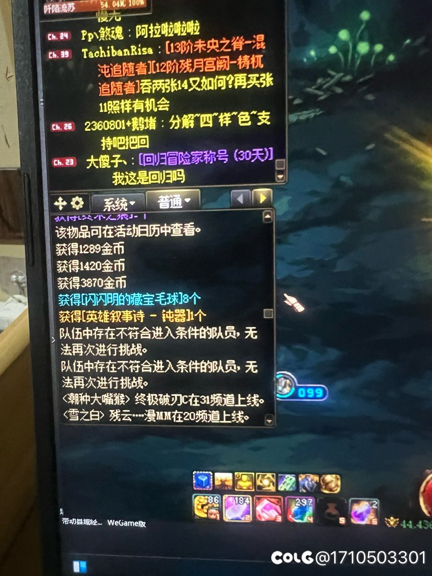 1+1真的有太初！2