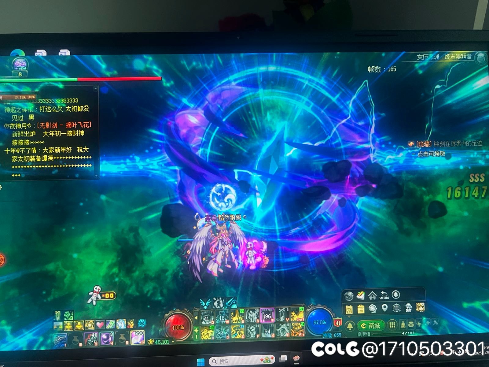 谢谢老马的新年礼物，没想到大深渊也有太初2