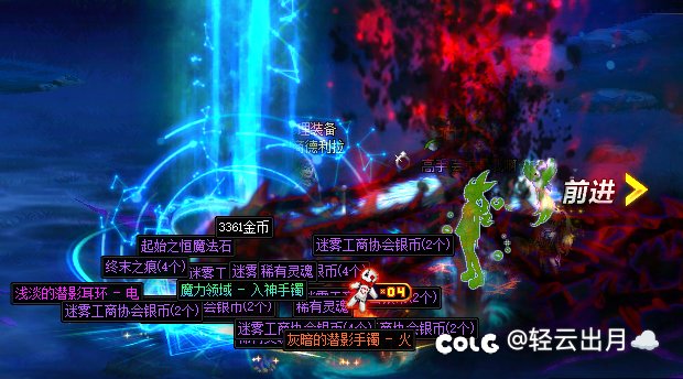 [爆太初]今天也是欧气满满的一天！1