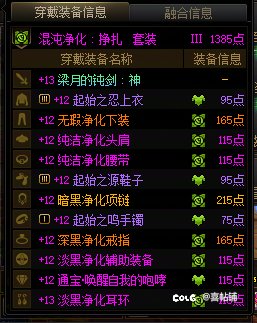 1+1爆率真的离谱2