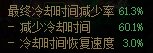 1+1爆率真的离谱3
