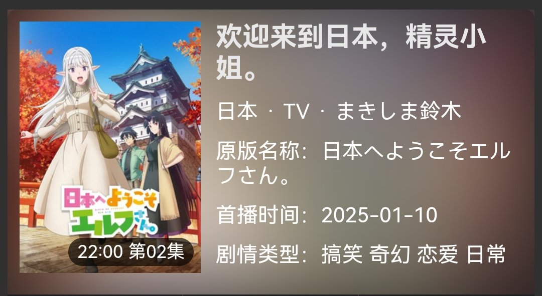 懂了，魔导龙才是正宫2