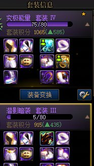刷完了两天直接上结论6个太初3