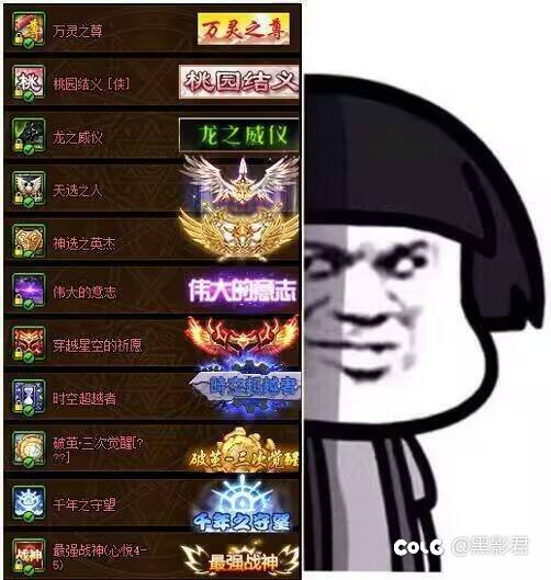 浅谈节日套1
