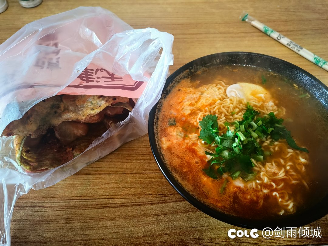 早午饭合一1