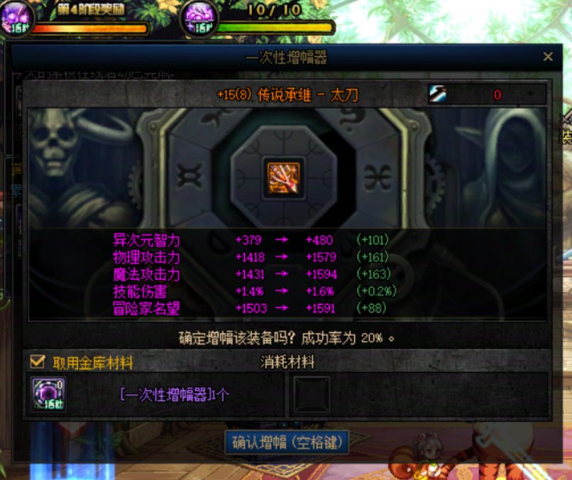 最后挽留1