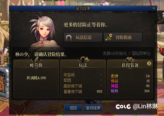 我就知道自己是什么颜色的1