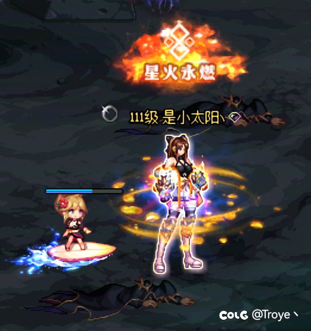 格斗家暖暖1