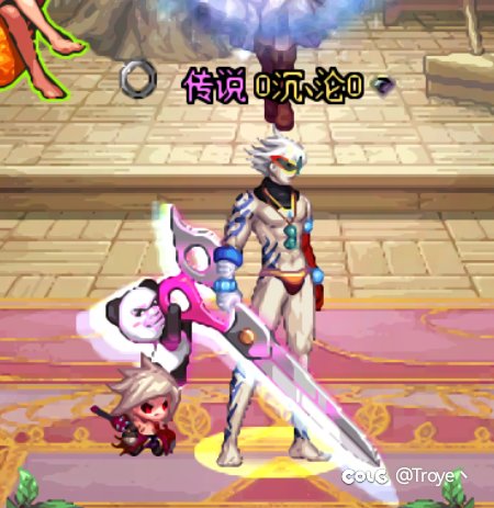 速速来击剑🤺！！！1