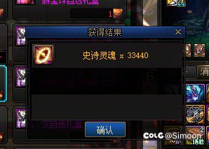 天差点塌了xdm1