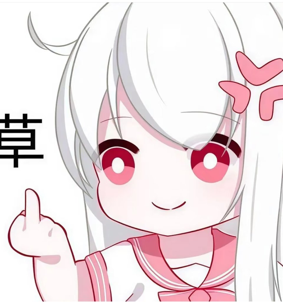 不想刷深渊的话多出的紫粉狗眼是换虚无之魂好还是留着升级神器装备好？1