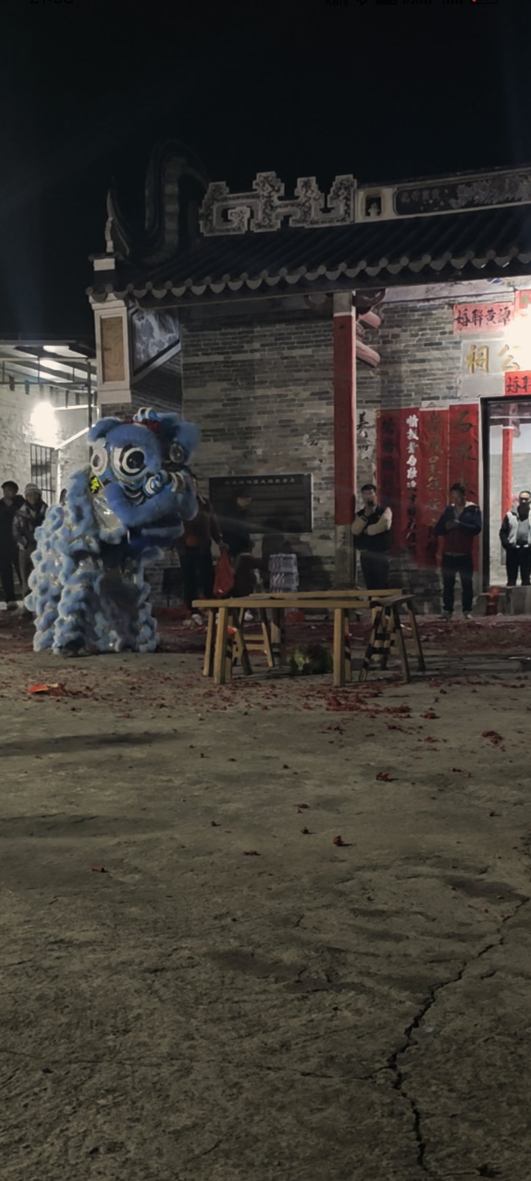 新年快乐1