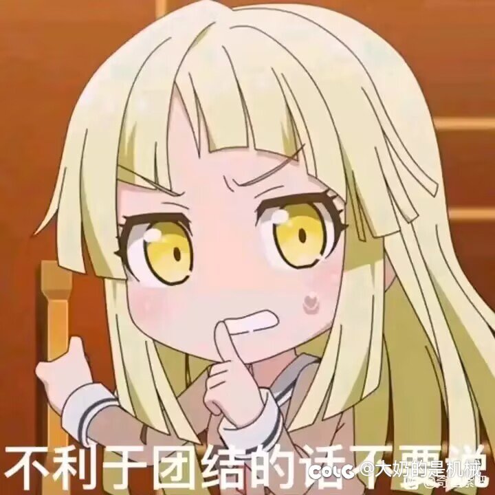 新版本第二天了1