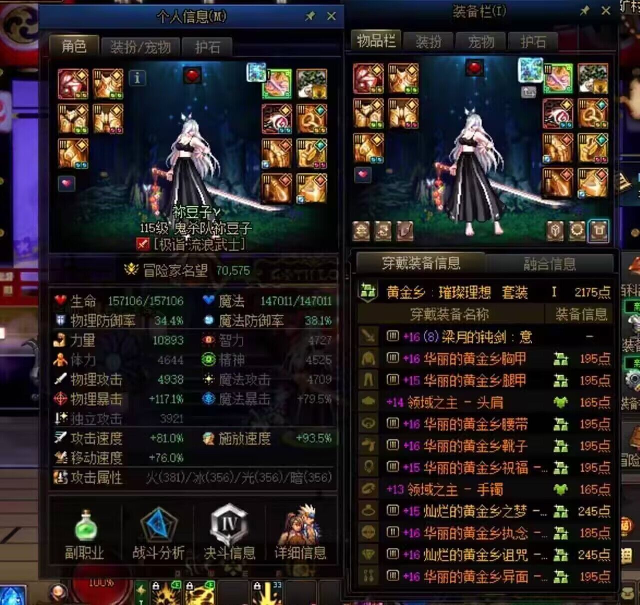 这波啊，这波是大帝转世重修1