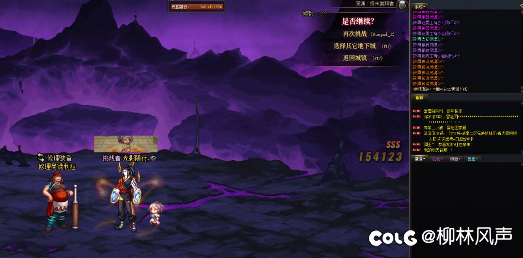 这还能出太初狗眼？！！！！1