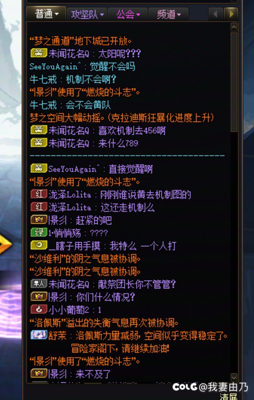挂个cs，诚不欺我奶越小b事越多3