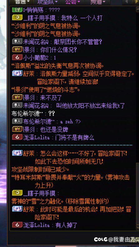 挂个cs，诚不欺我奶越小b事越多4