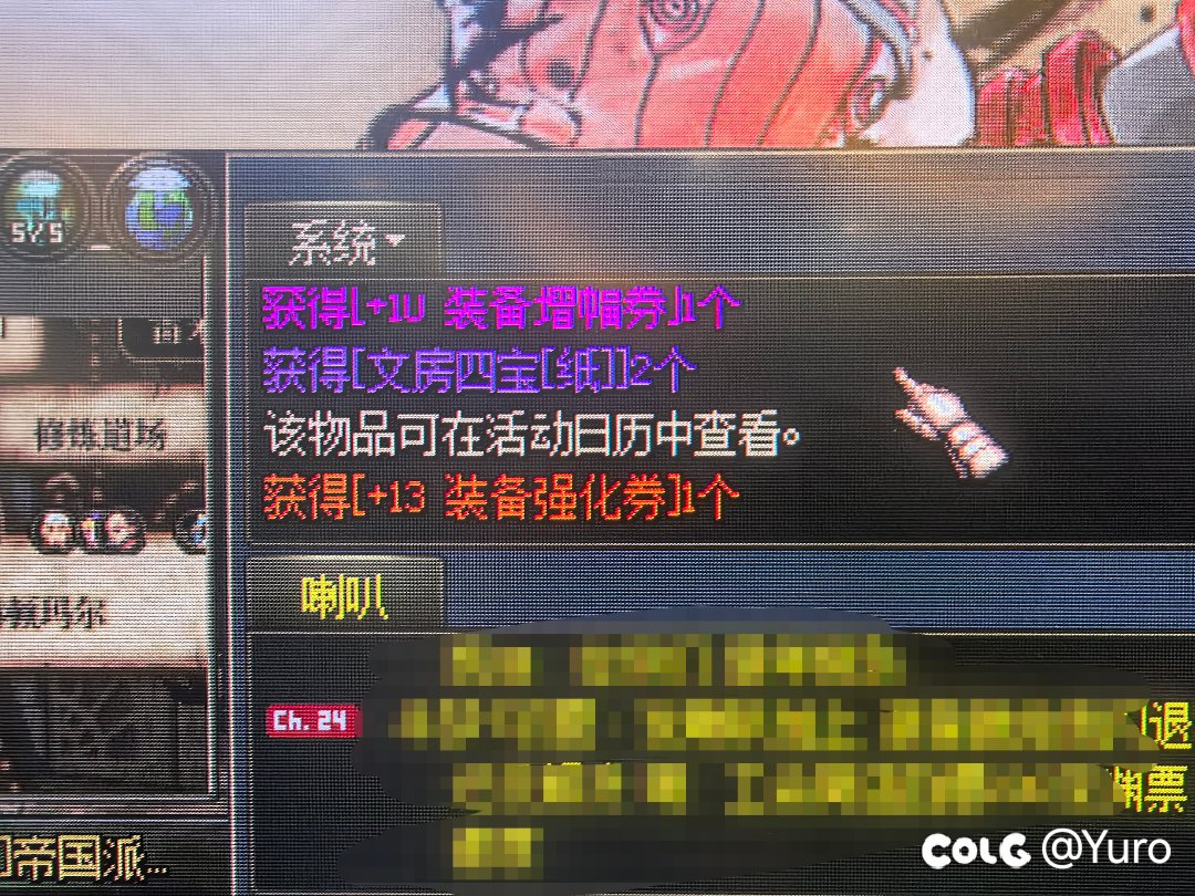 今日狗叫啦1