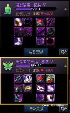 没双尊，首月拼尽一切止步梦境之塔8层。8