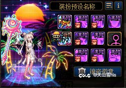 没双尊，首月拼尽一切止步梦境之塔8层。13