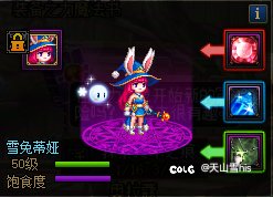 没双尊，首月拼尽一切止步梦境之塔8层。14