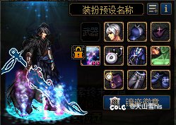 没双尊，首月拼尽一切止步梦境之塔8层。17