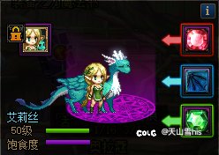 没双尊，首月拼尽一切止步梦境之塔8层。18