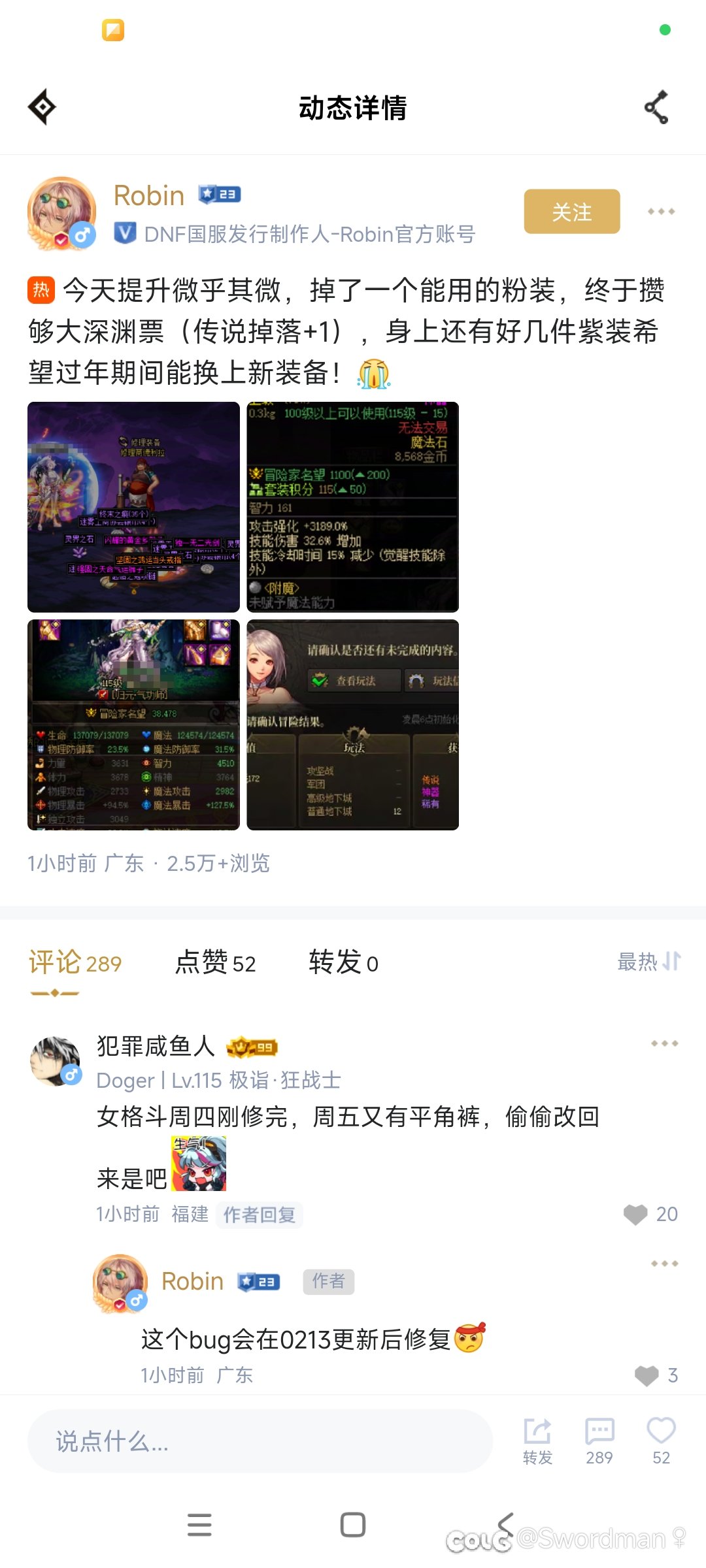 为什么助手评论都那么文明呢？1