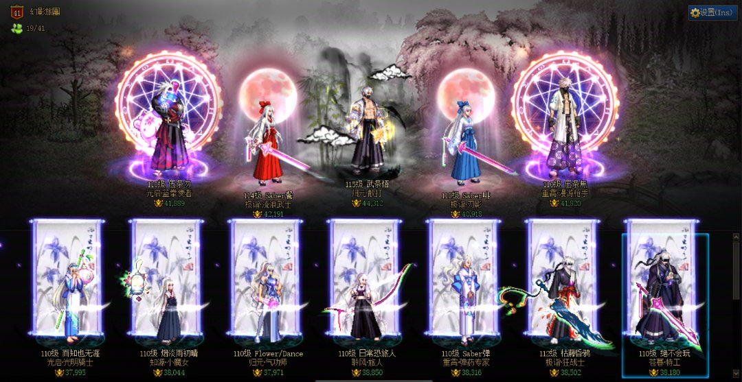 春节光环可留来暖1