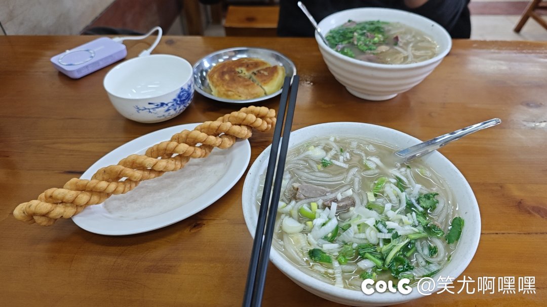 跟着黑神话去了一趟大同16