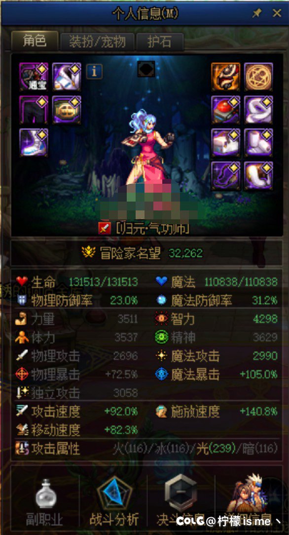 内部都对这个游戏失去信心了1
