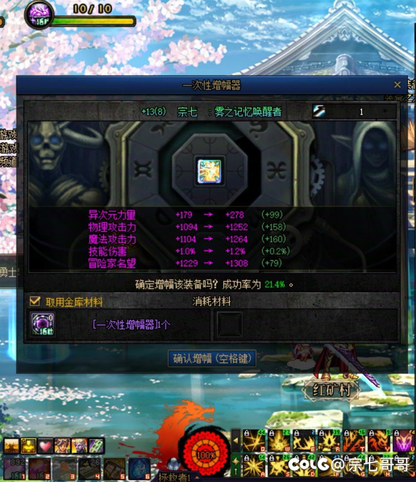 赚了赚了！！2