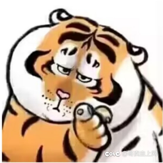 是哪些人在出太初的？还有出好几个的？1