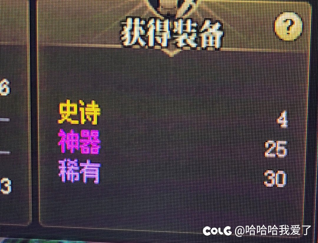 不亏是深渊版本，实在是太好玩了！！！！1