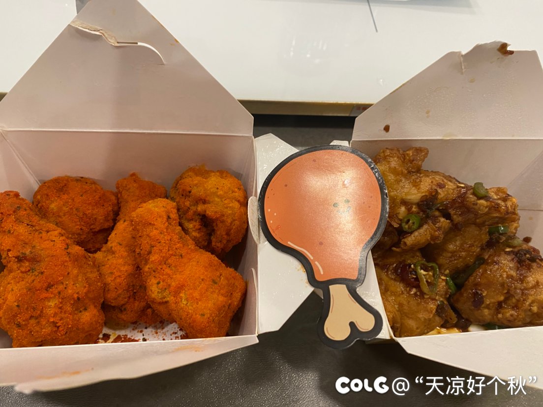 大吉大利 今晚吃鸡1