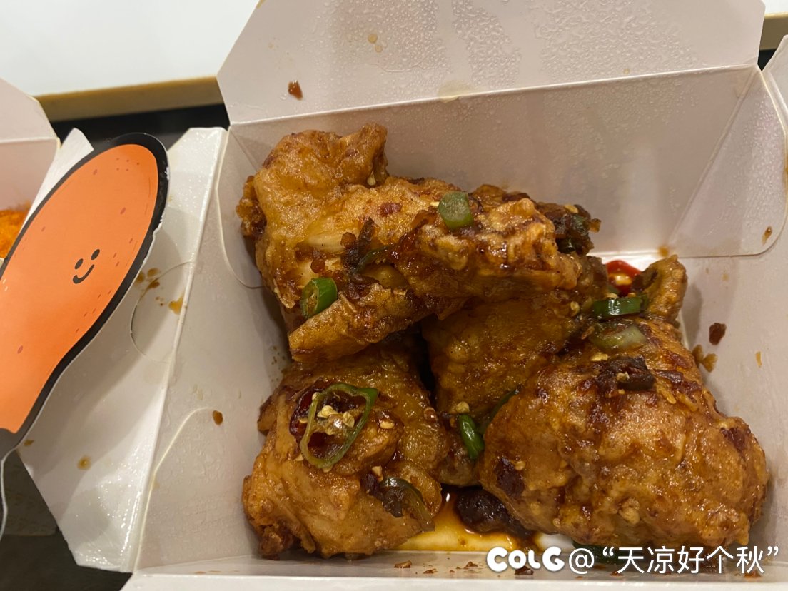 大吉大利 今晚吃鸡2