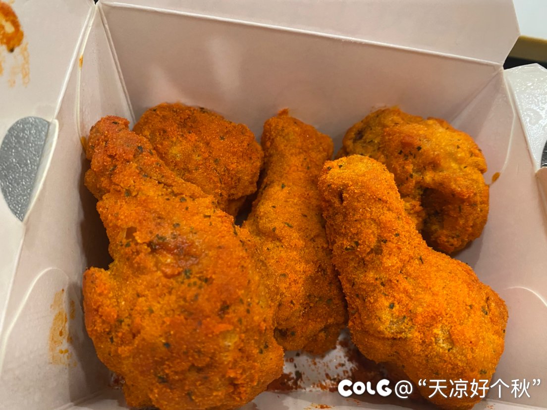 大吉大利 今晚吃鸡3